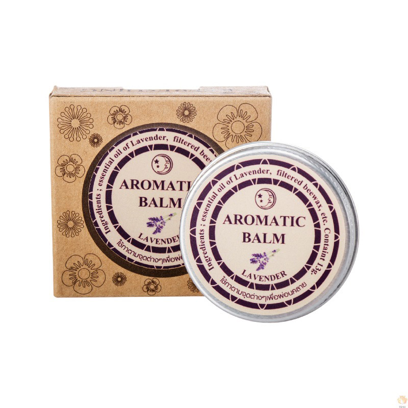 Lavender Aromatherapy Balm 15g - Lavender Oil review and price