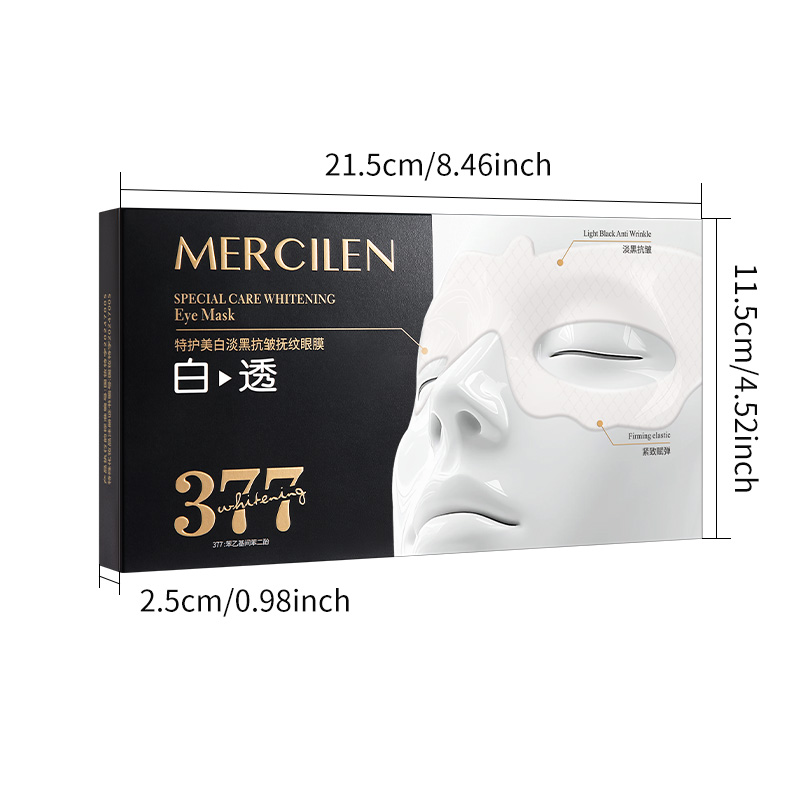 Mercilen Moisturizing Eye Mask - Ginger Tea review and price