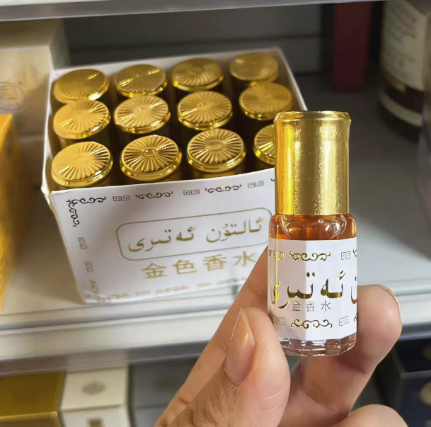 3ml Brand Mini Pakistan Gold P - Essential Oils review and price