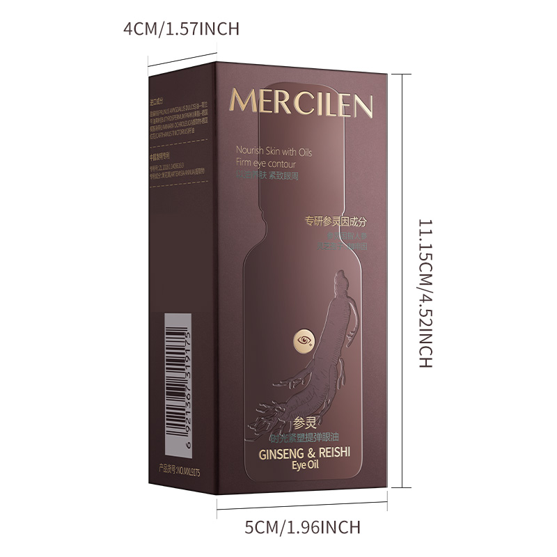 Mercilen Ginseng and Ganoderma - Ginger Tea review and price