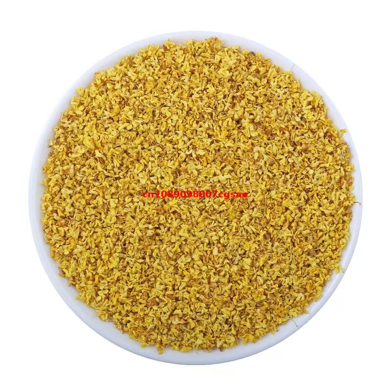 High Quality Natural Osmanthus - Chamomile Tea review and price
