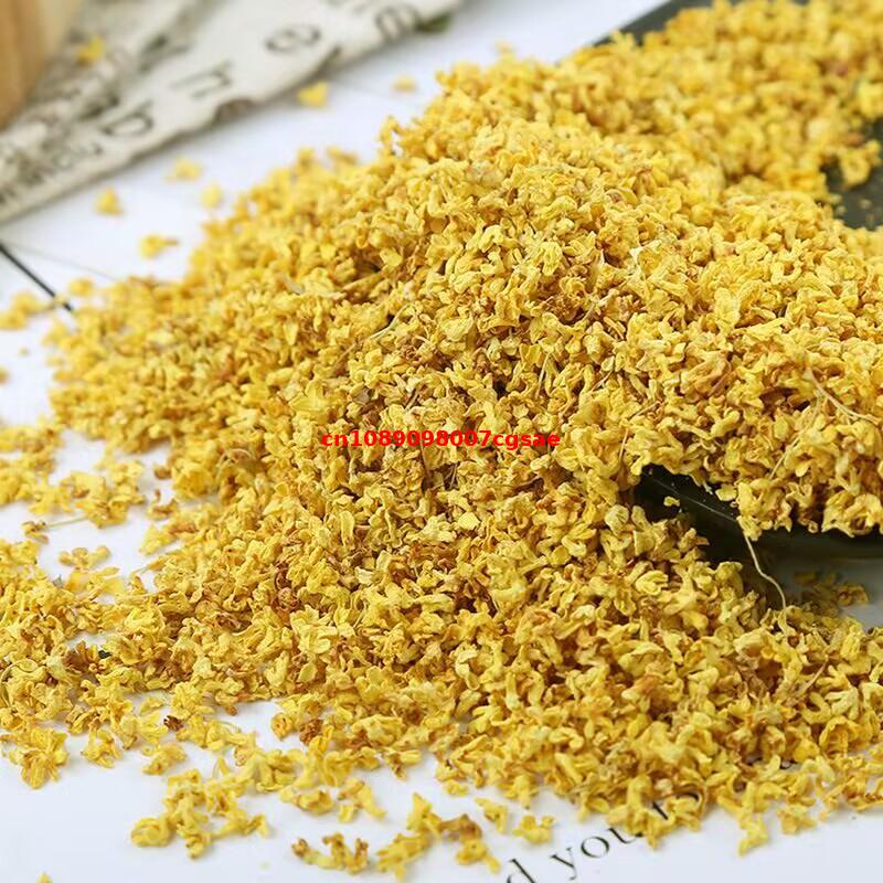 High Quality Natural Osmanthus - Chamomile Tea review and price