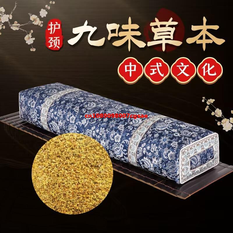 High Quality Natural Osmanthus - Chamomile Tea review and price
