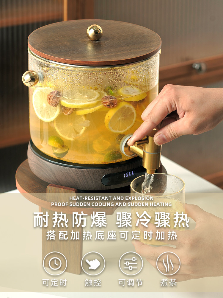 4L Large capacity high-tempera - Herbal Tea review and price