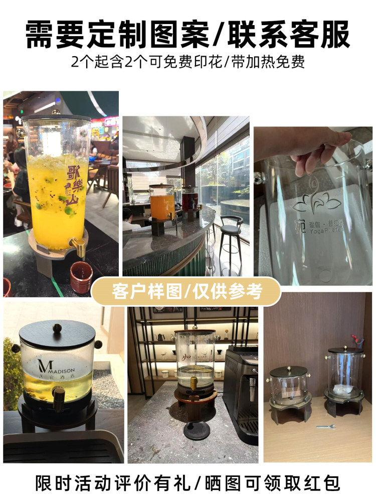 4L Large capacity high-tempera - Herbal Tea review and price