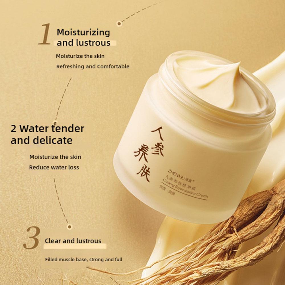 Chinese Ginseng Face Cream Ant - Ginger Tea review and price